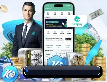 星空足球 APP 深度功能