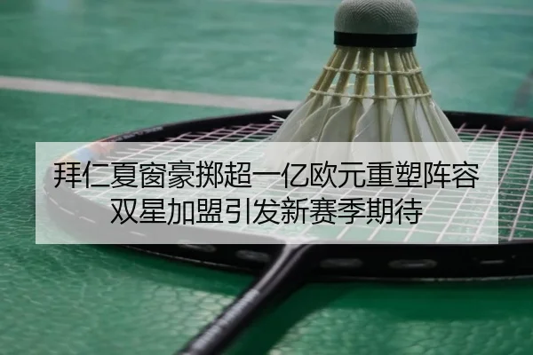 img_1788705324402_125_0_367.jpg
